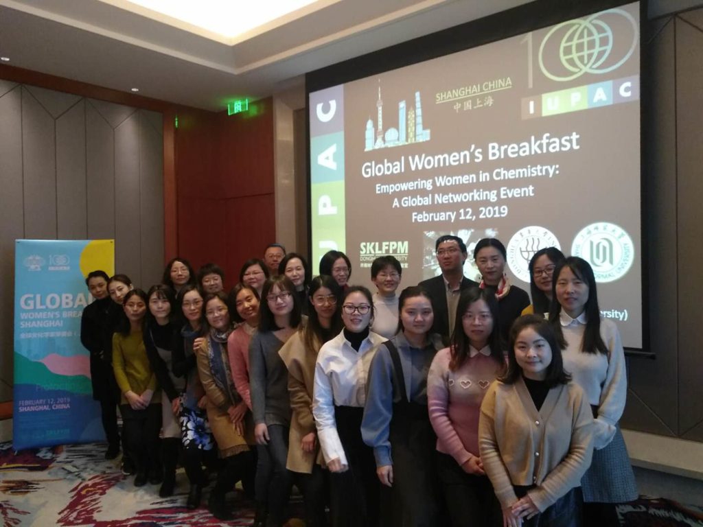 CCS and CCS Chemistry, Shanghai, China